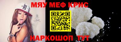 прущая мука Малгобек