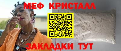 мдпв Можга