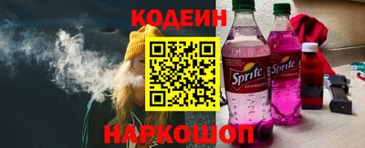мдпв Можга