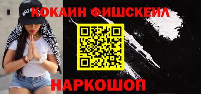 меф VHQ Мариинск