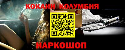 МДПВ Можайск
