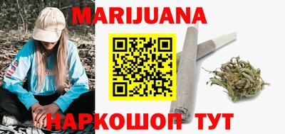 прущая мука Малгобек