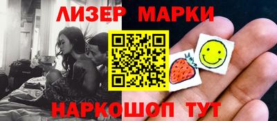 мдпв Можга