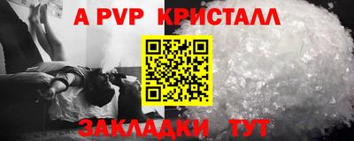 МДПВ Можайск
