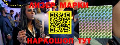 меф VHQ Мариинск