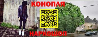 спиды Малоярославец