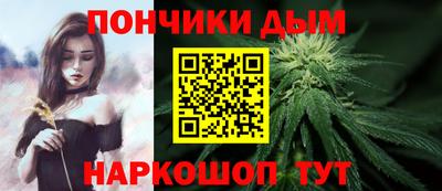 2c-b Моздок