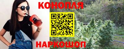 меф VHQ Мариинск