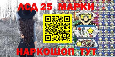 прущая мука Малгобек