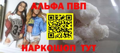 мдпв Можга