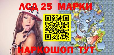 мдпв Можга