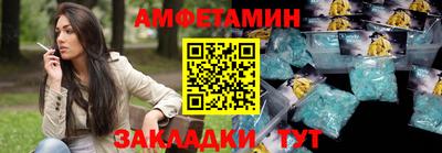 прущая мука Малгобек
