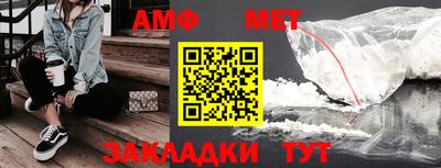 мдпв Можга