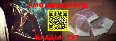 прущая мука Малгобек