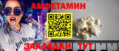 МДПВ Можайск