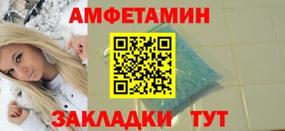МДПВ Можайск