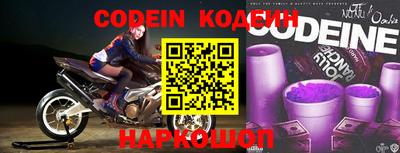 спиды Малоярославец