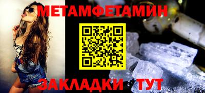 МДПВ Можайск