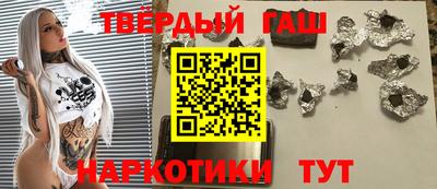 спиды Малоярославец