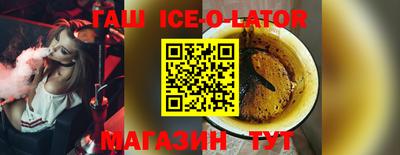 мдпв Можга