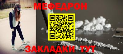 спиды Малоярославец