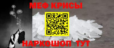 мдпв Можга