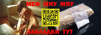 спиды Малоярославец